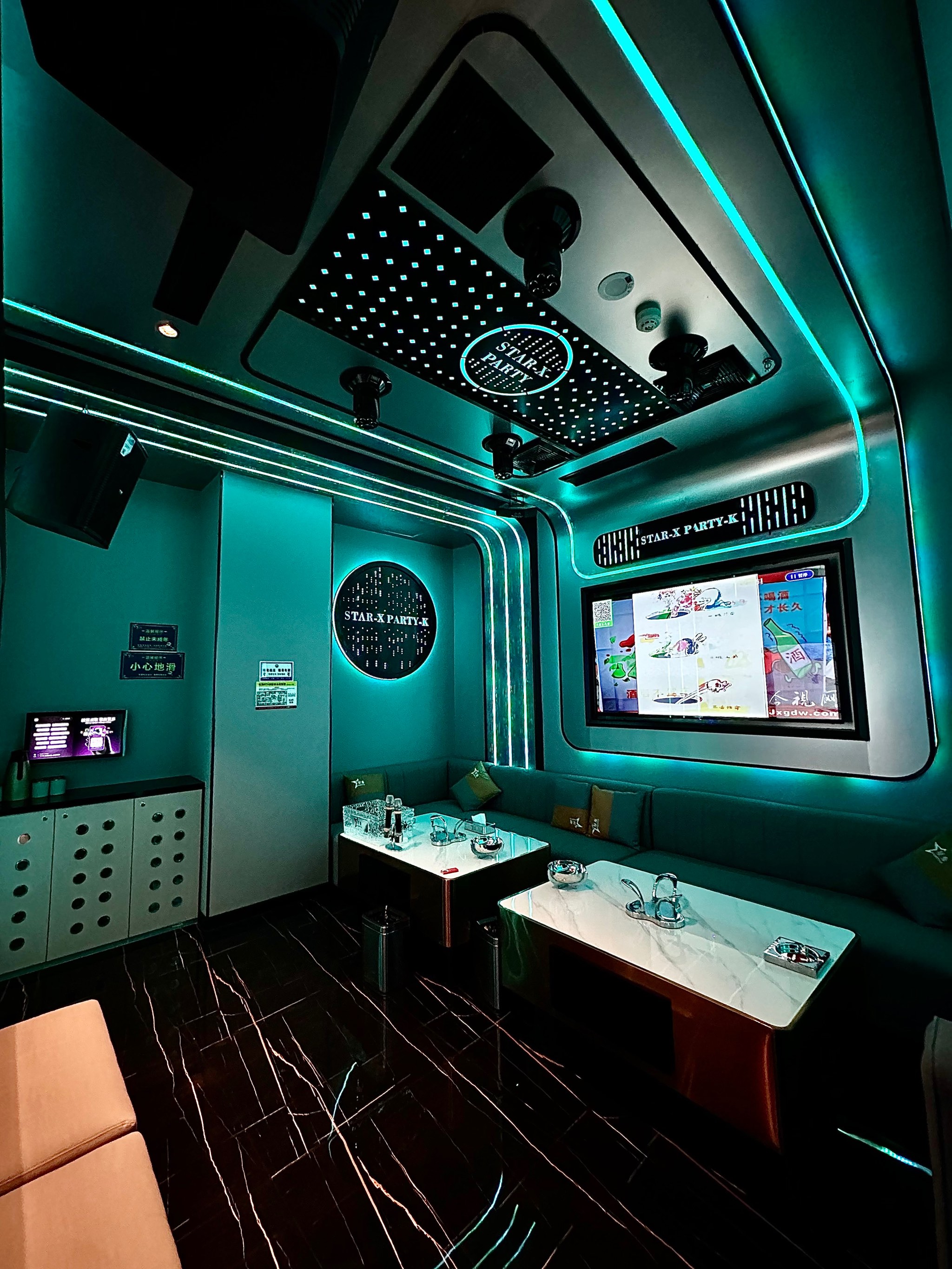 南京商务ktv新玩法-玄武区ktv预定